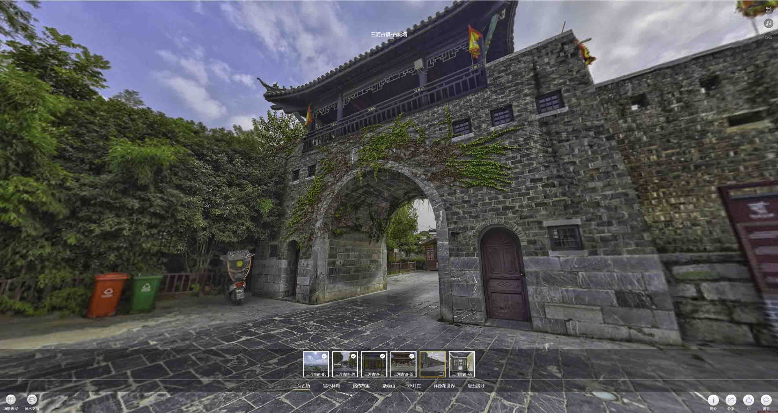 陆丰全景拍摄技巧：捕捉完美全景图像在手绘地图中的创意应用