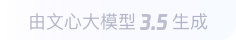 陆丰360全景影像与AR技术的结合：为用户带来前所未有的手绘地图体验